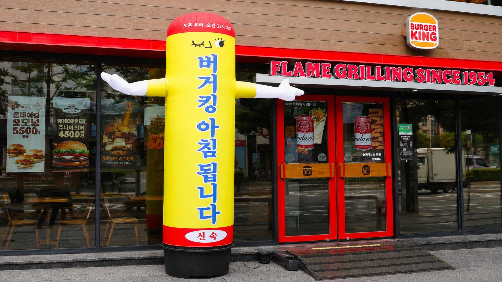 콘텐츠 썸네일